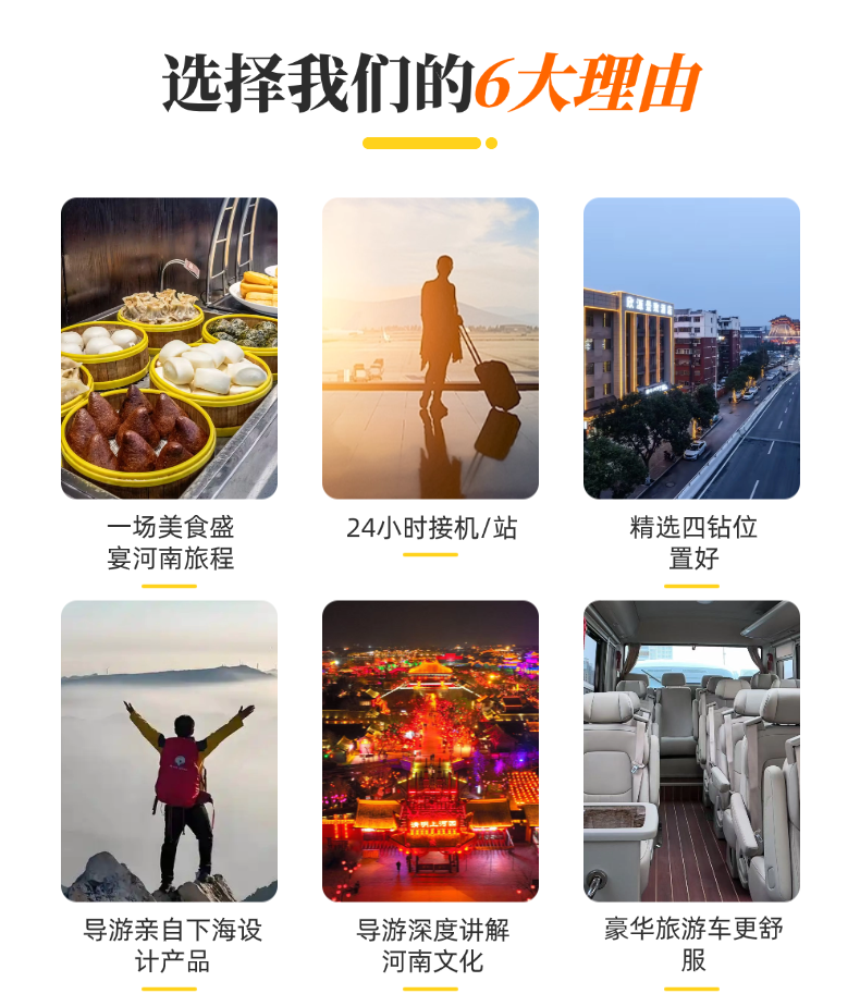 微信图片_20260121131655.png