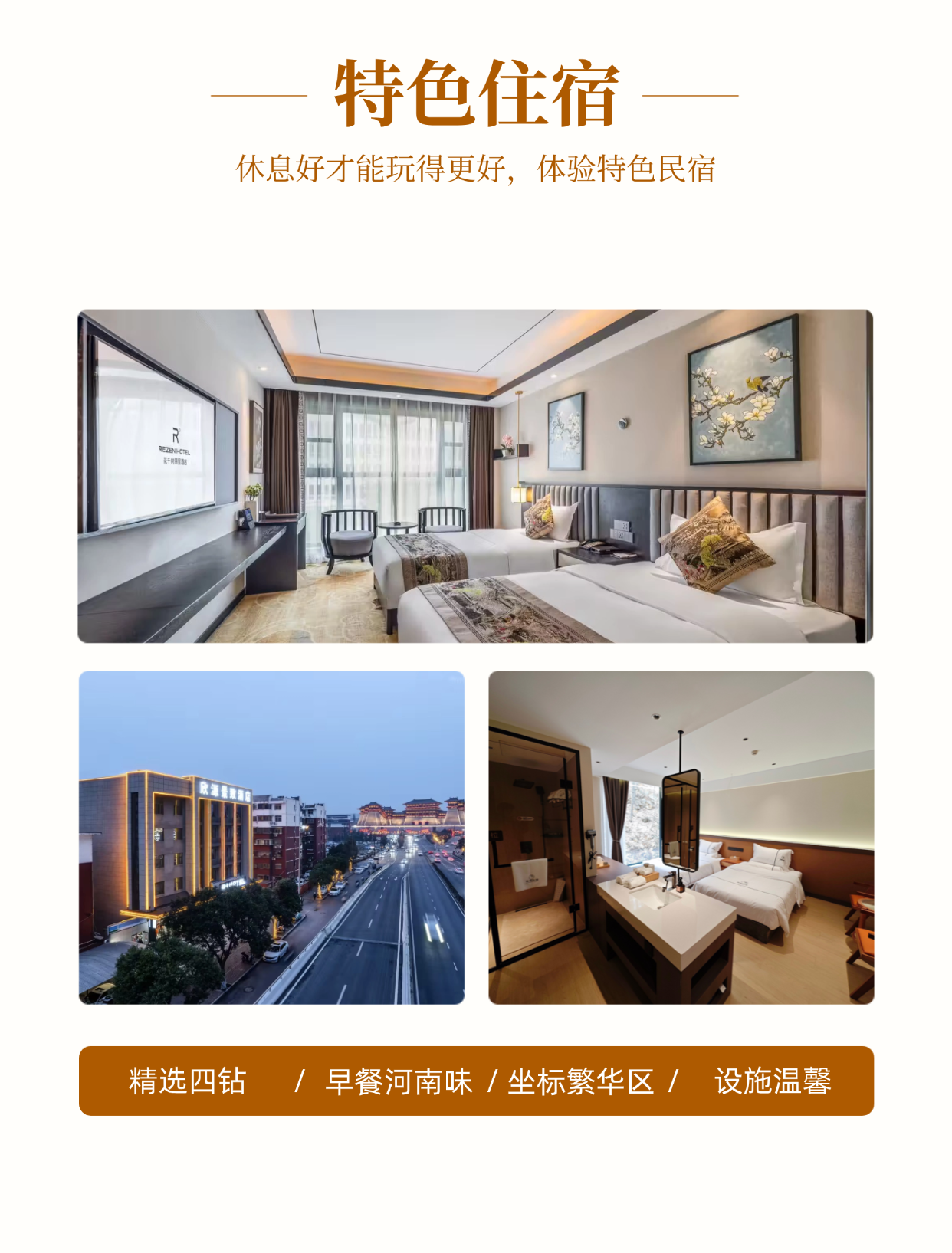 微信图片_20260121132607.png