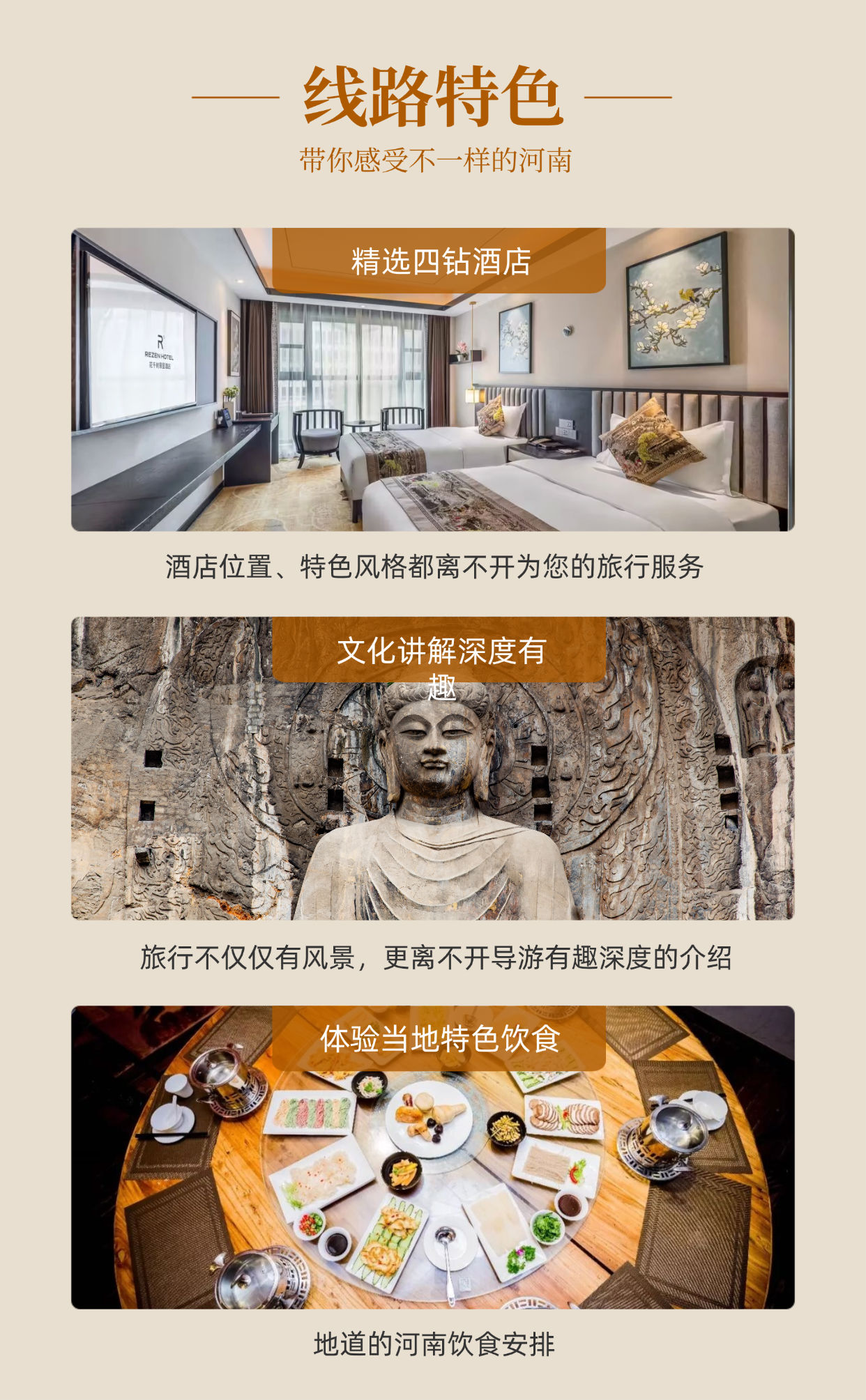 微信图片_20260121132631.png