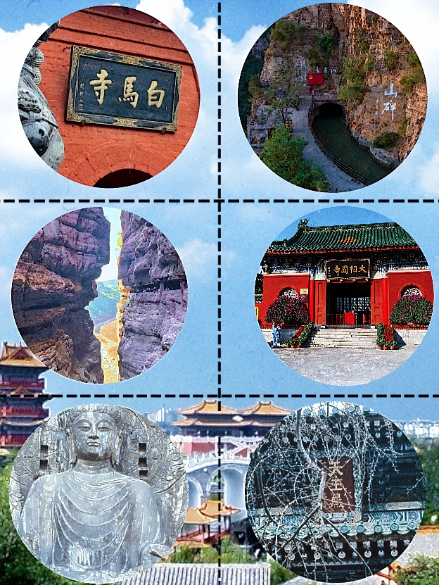 微信图片_20260118152819.jpg