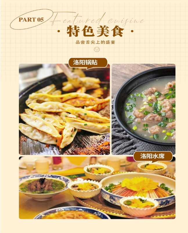 微信图片_20260205154456.jpg